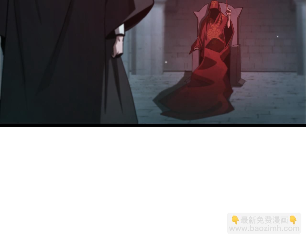 🍲诸界末日在线 第222话 命运试炼 第32页