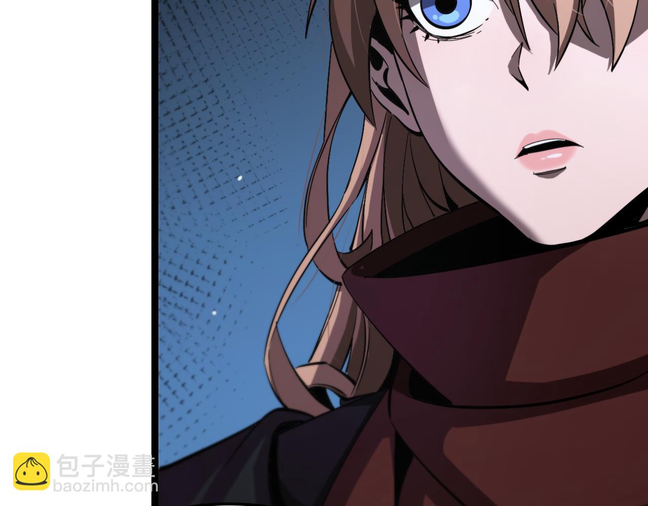 🍲诸界末日在线 第222话 命运试炼 第48页