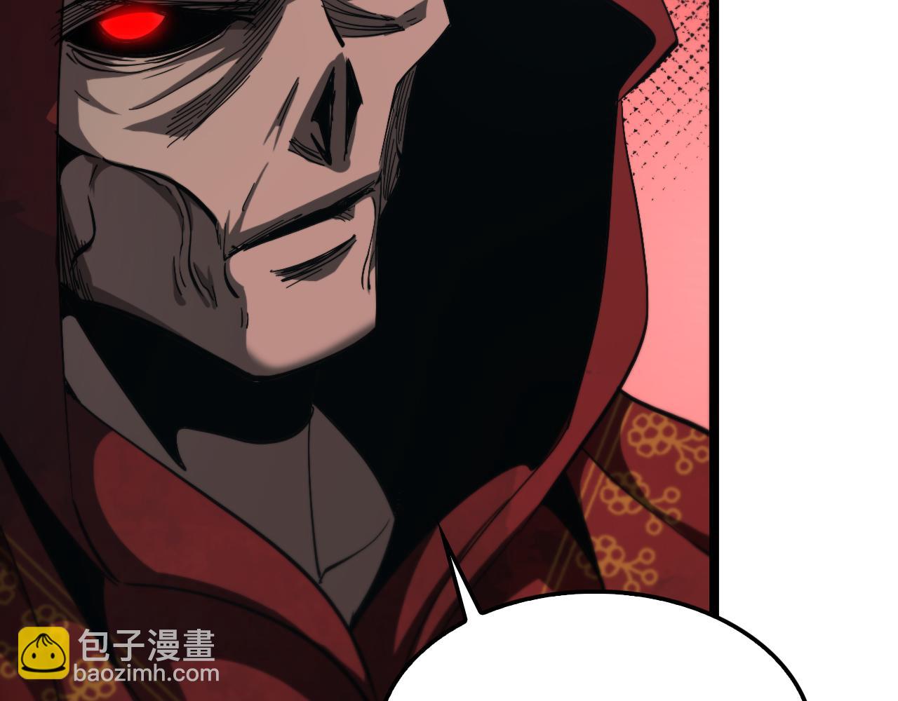 🍲诸界末日在线 第224话 这就叫真实的谎言。 第13页