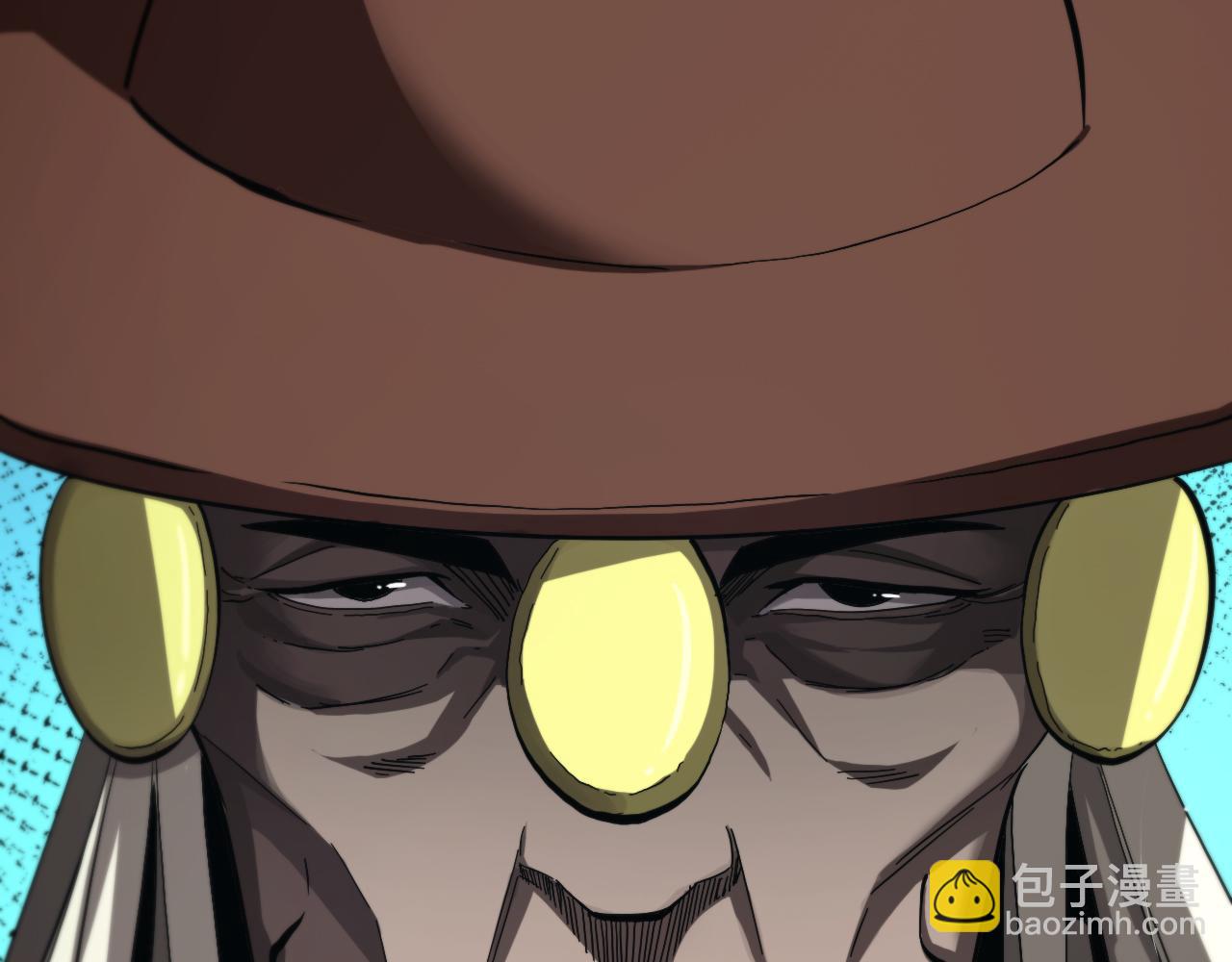 🍲诸界末日在线 第224话 这就叫真实的谎言。 第6页