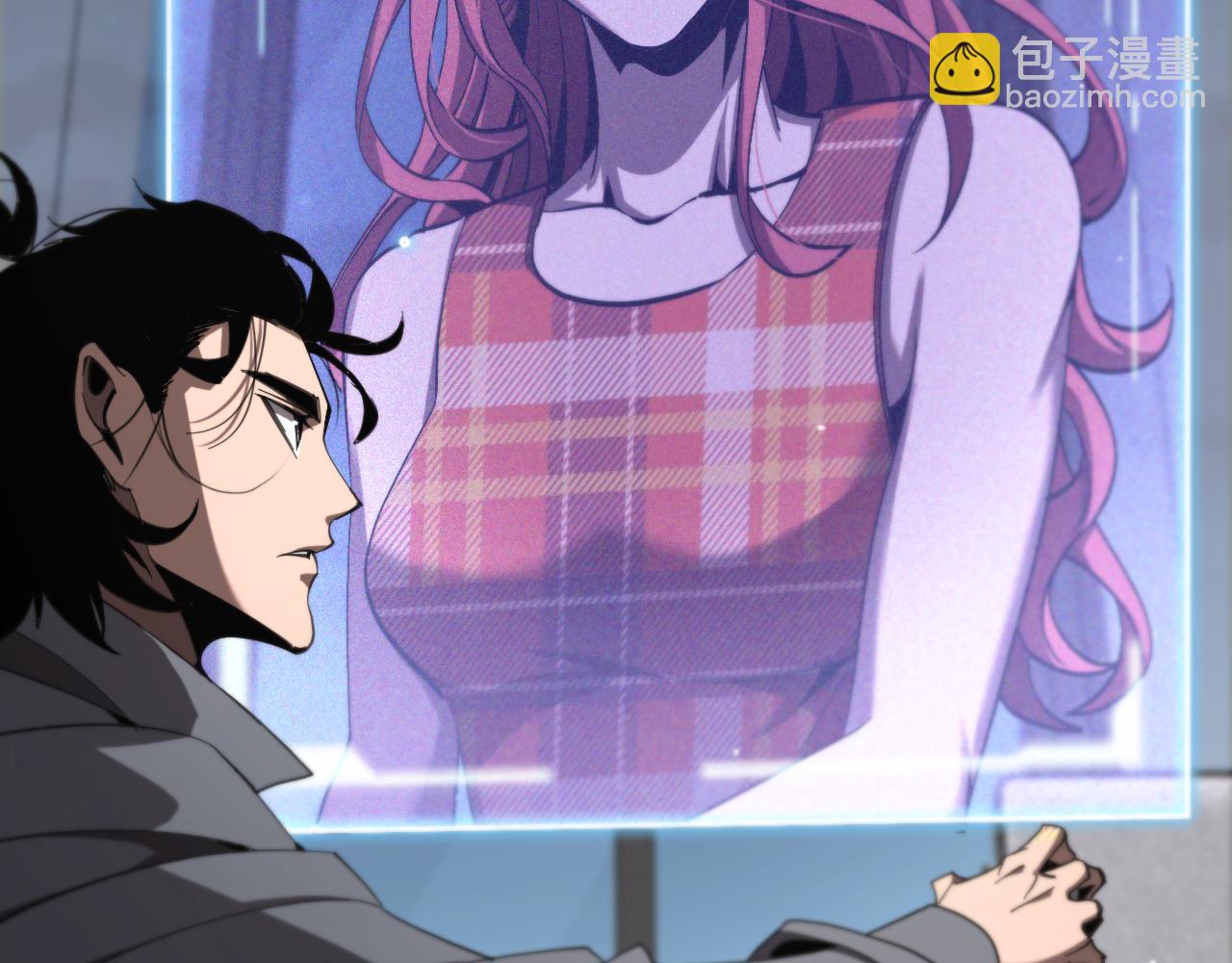 🍲诸界末日在线 第226话 女人的决心 第26页