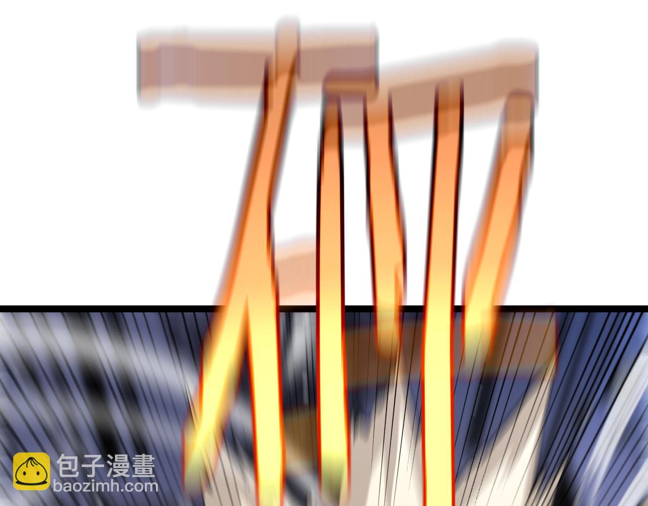 🍲诸界末日在线 第226话 女人的决心 第39页