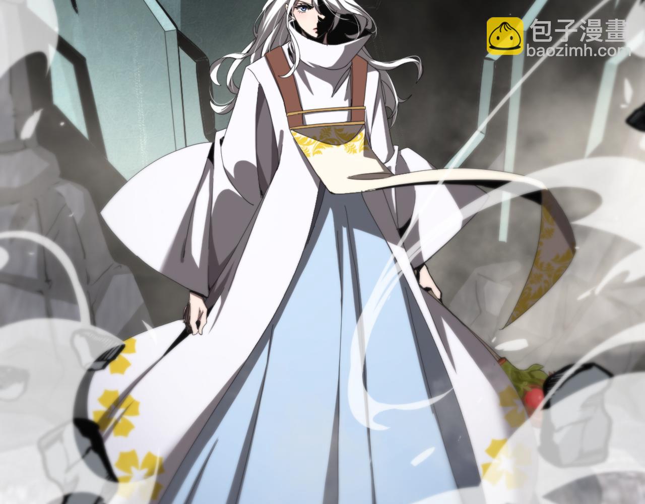 🍲诸界末日在线 第226话 女人的决心 第45页