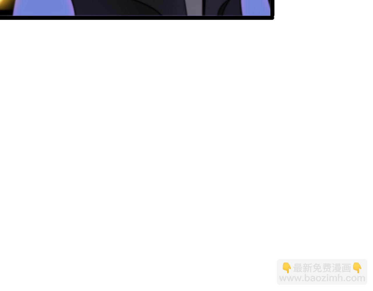 🍲诸界末日在线 第228话 降临 第33页