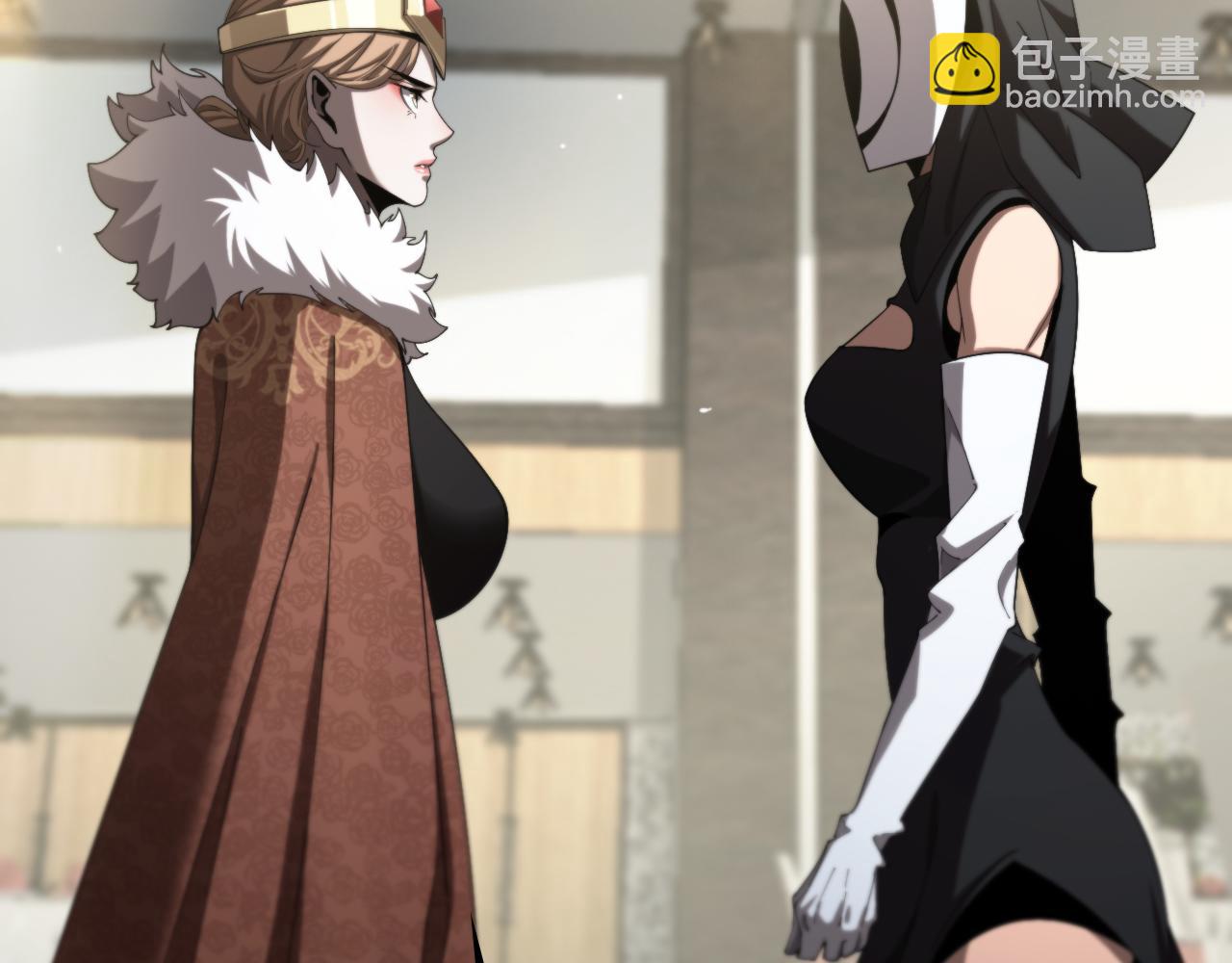 🍲诸界末日在线 第230话 生死时停 第16页