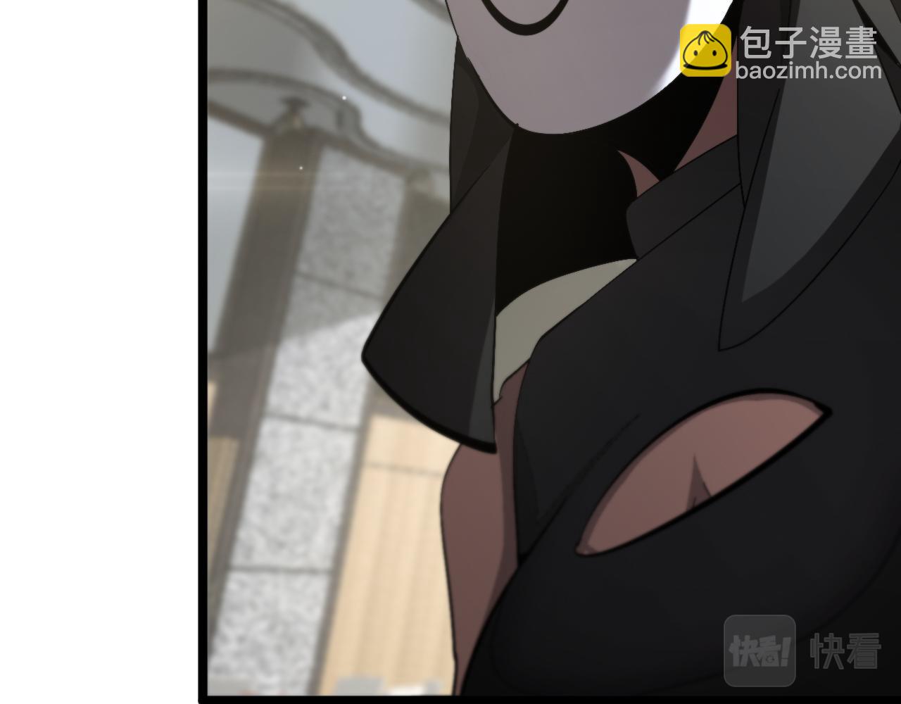 🍲诸界末日在线 第230话 生死时停 第25页