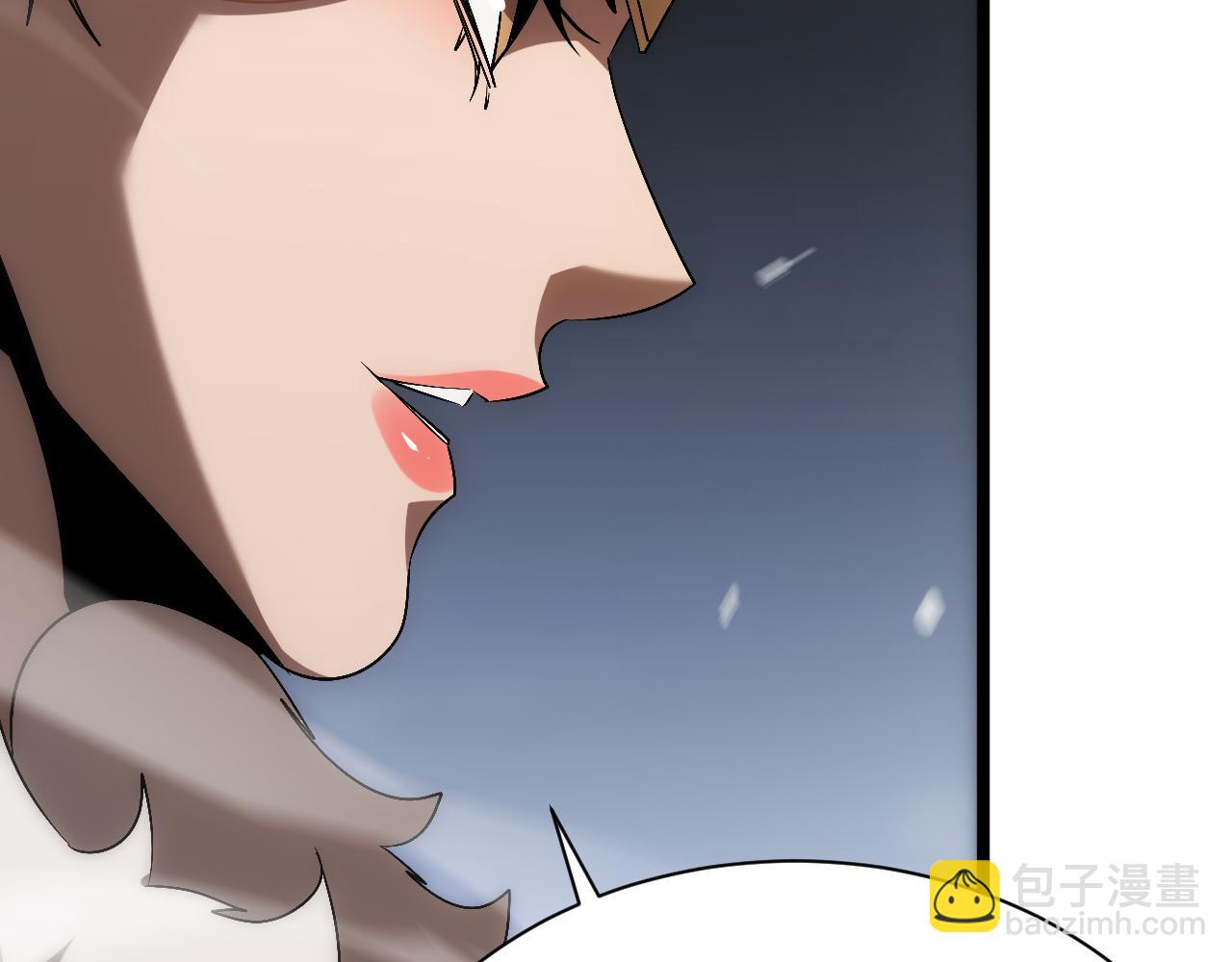 🍲诸界末日在线 第230话 生死时停 第44页