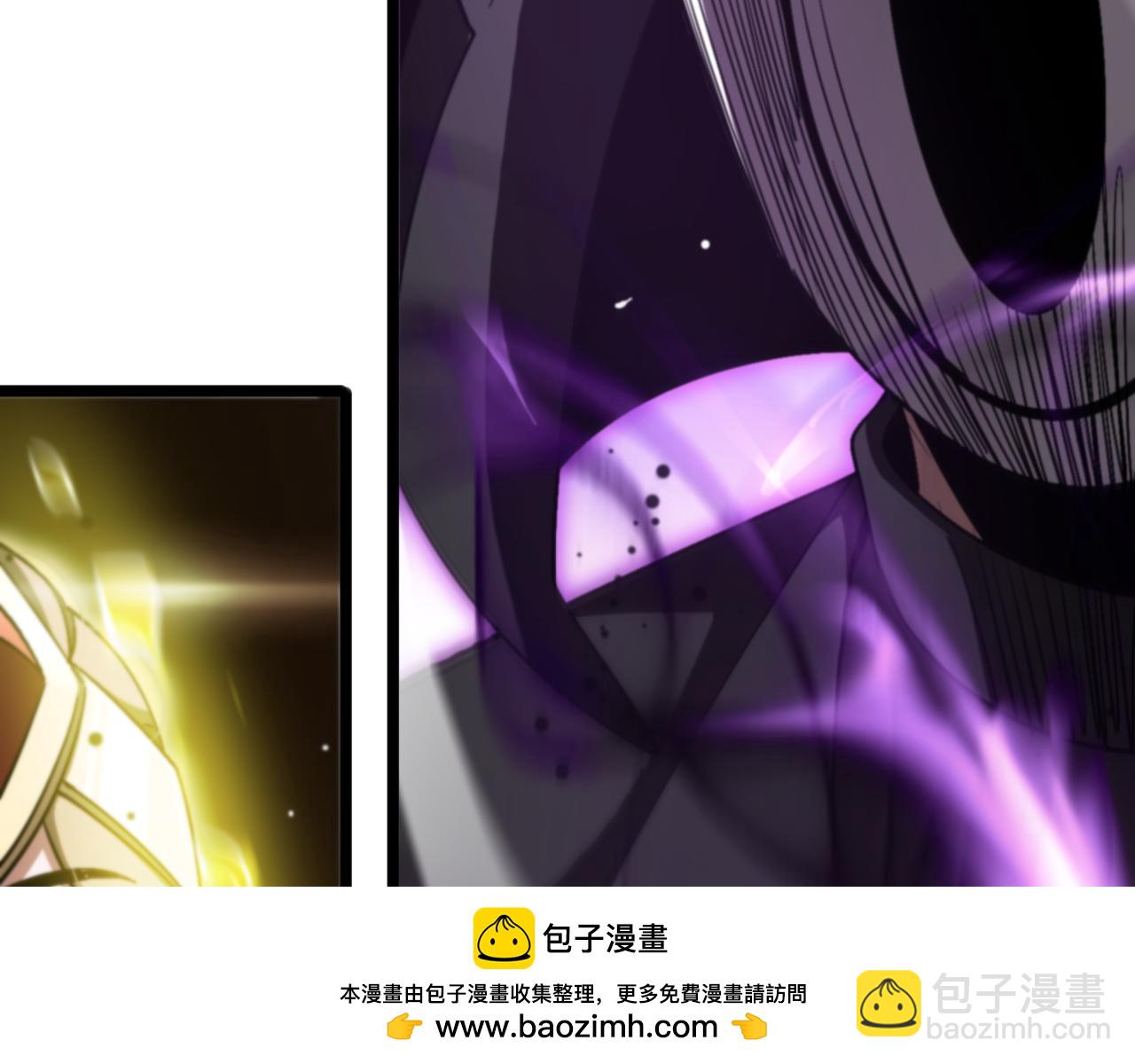 🍲诸界末日在线 第230话 生死时停 第50页
