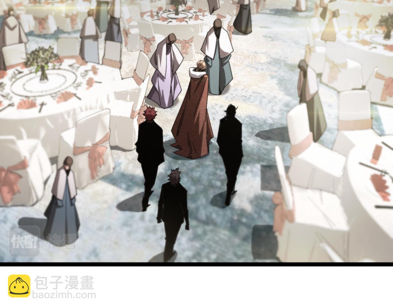 🍲诸界末日在线 第230话 生死时停 第6页