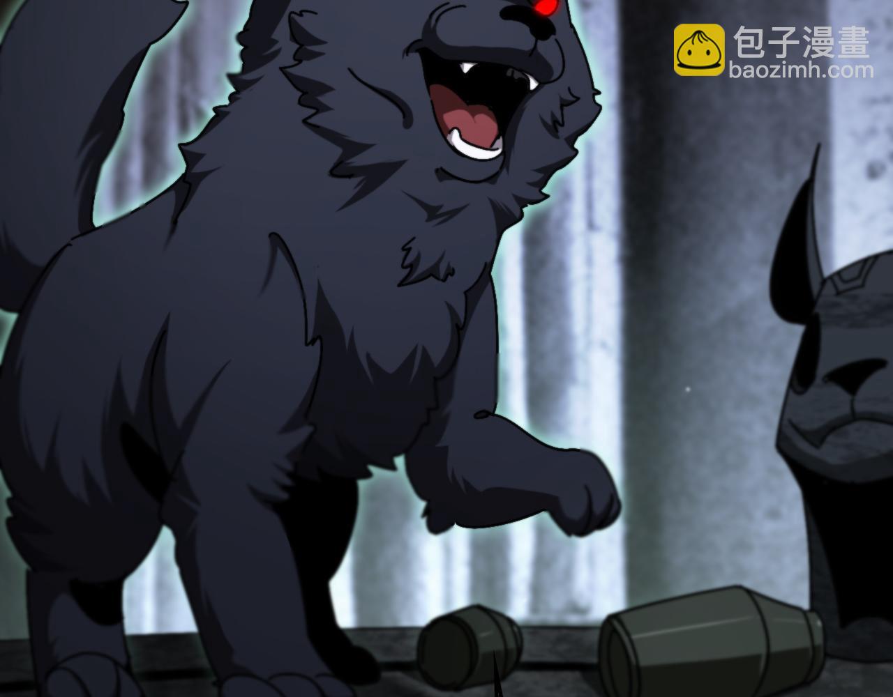 🍲诸界末日在线 第232话 安娜与死神 第26页
