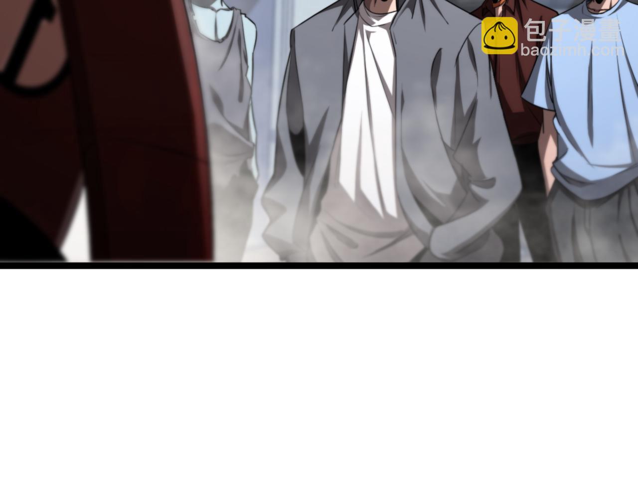 🍲诸界末日在线 第234话 愿力审判机 第17页