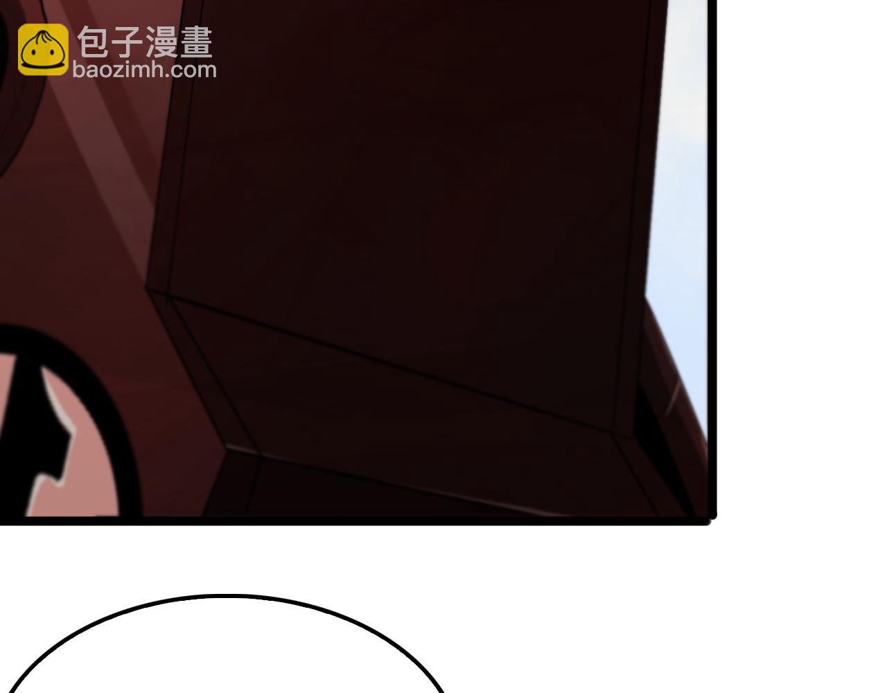 🍲诸界末日在线 第234话 愿力审判机 第28页