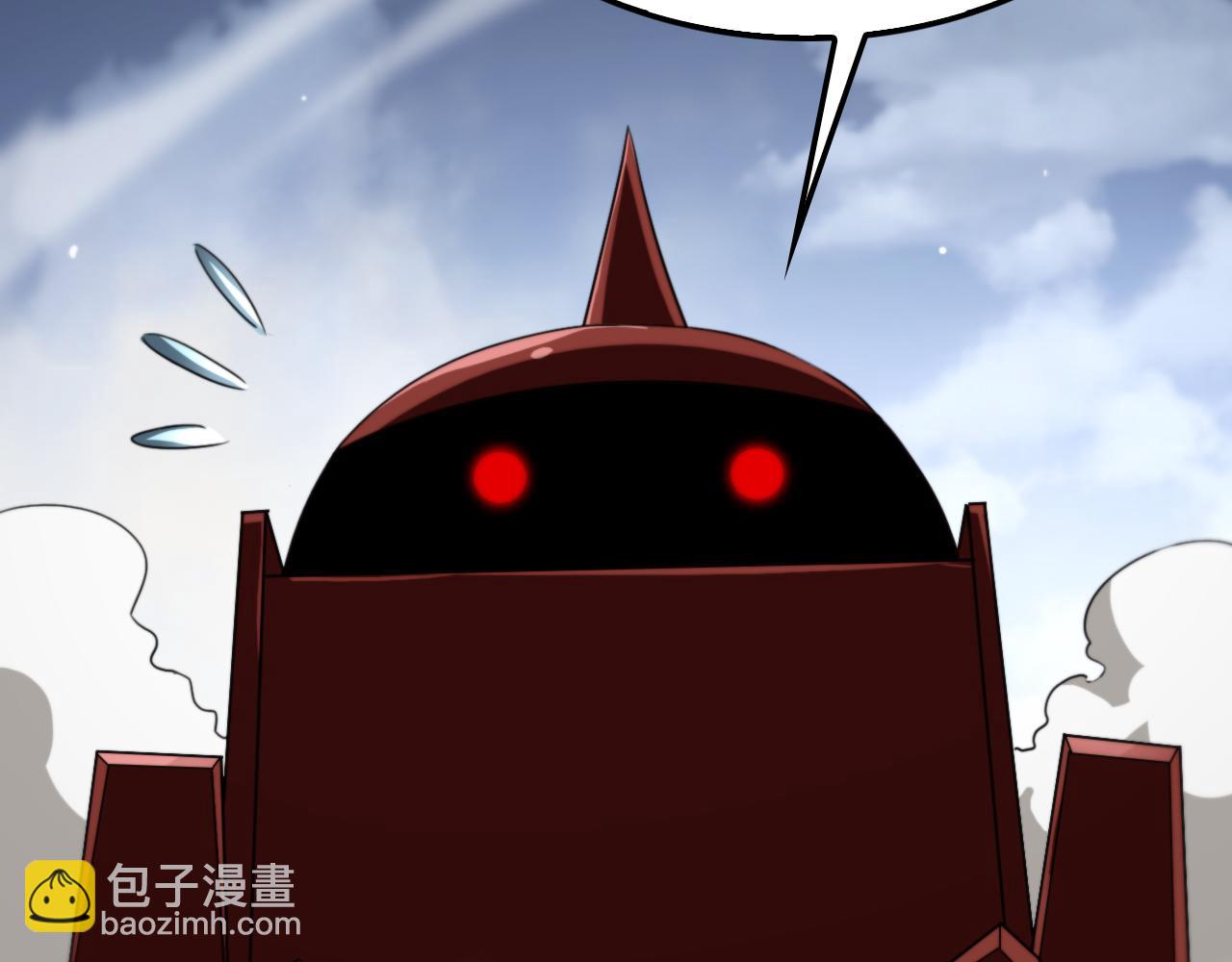 🍲诸界末日在线 第234话 愿力审判机 第40页