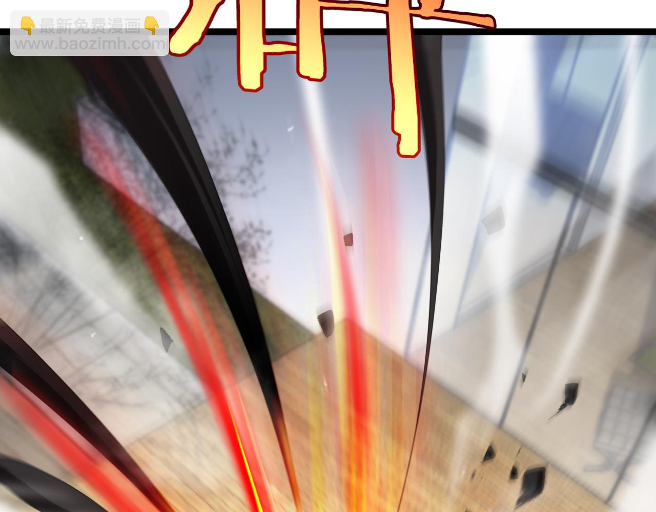🍲诸界末日在线 第234话 愿力审判机 第46页