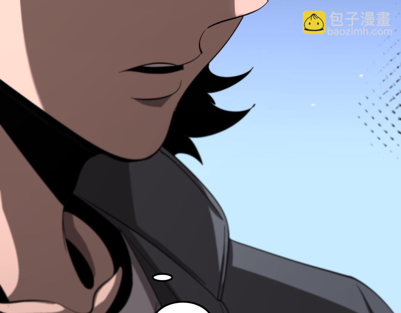 🍲诸界末日在线 第236话 众生同调奥秘 第23页