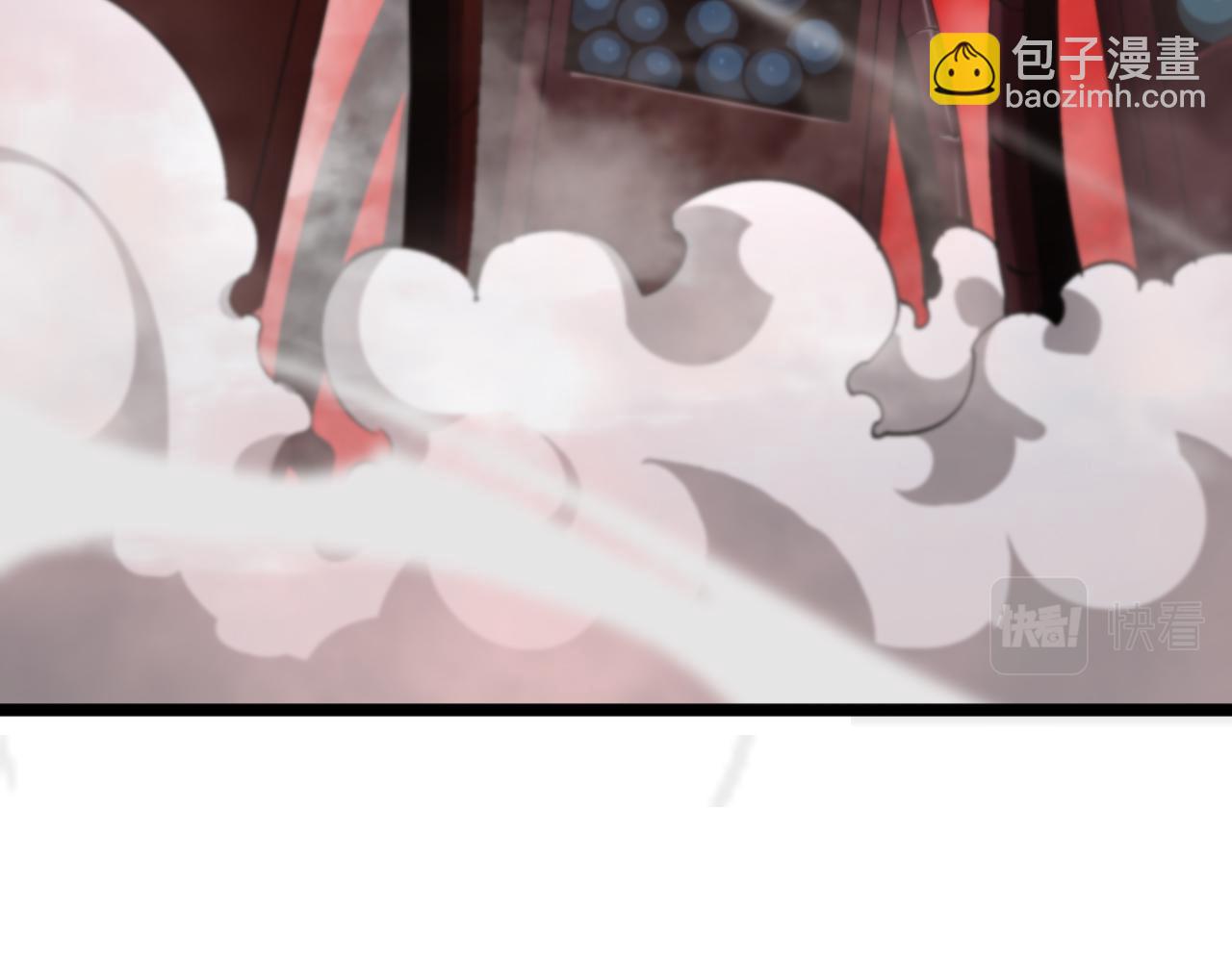 🍲诸界末日在线 第236话 众生同调奥秘 第27页
