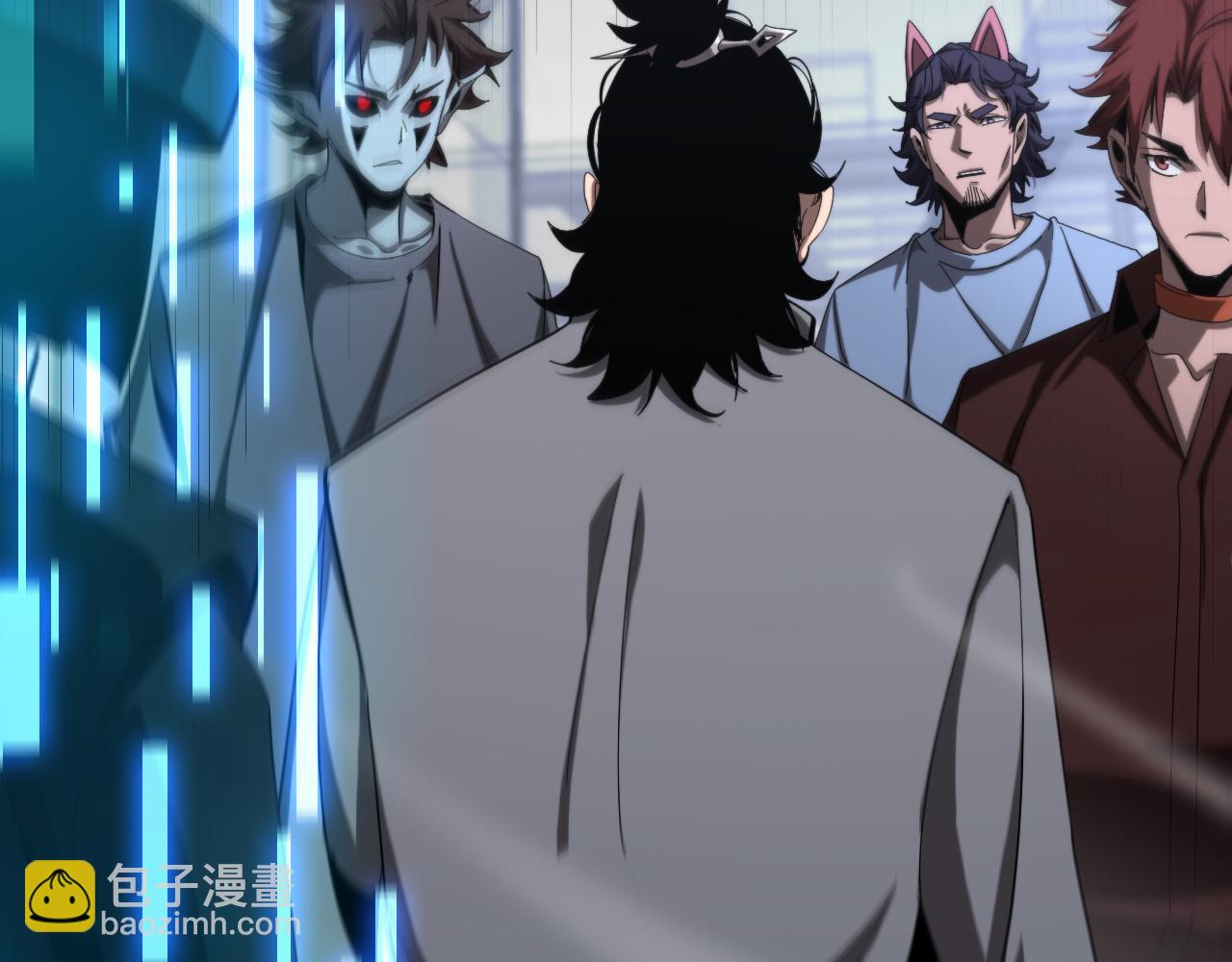 🍲诸界末日在线 第236话 众生同调奥秘 第34页