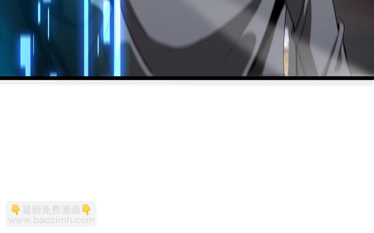 🍲诸界末日在线 第236话 众生同调奥秘 第35页
