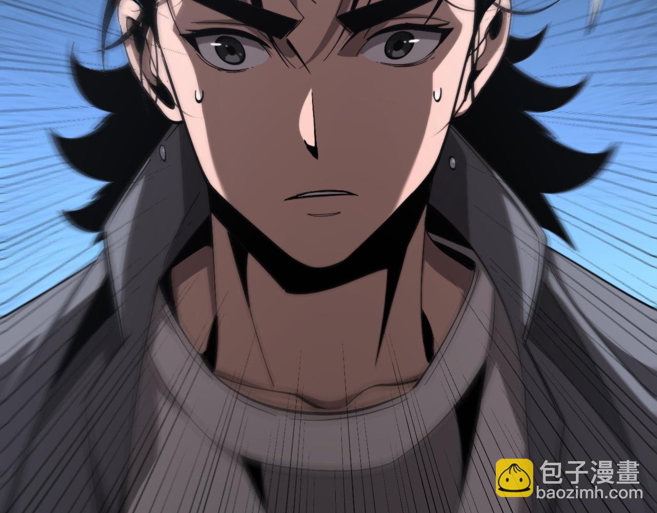 🍲诸界末日在线 第236话 众生同调奥秘 第38页