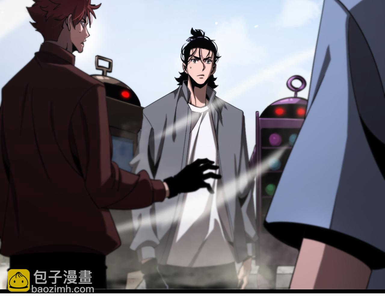 🍲诸界末日在线 第236话 众生同调奥秘 第40页