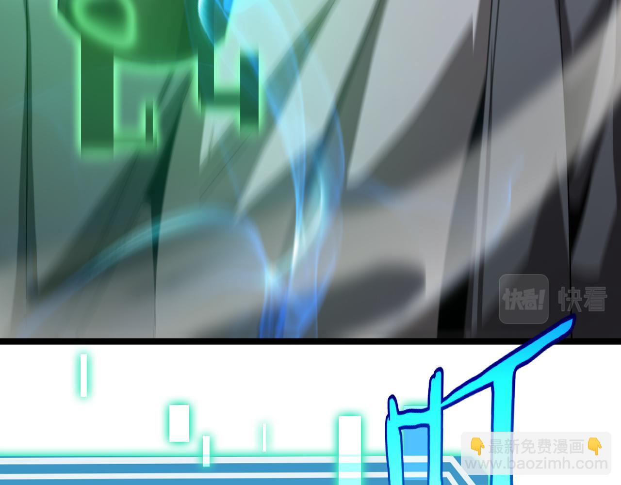 🍲诸界末日在线 第236话 众生同调奥秘 第44页