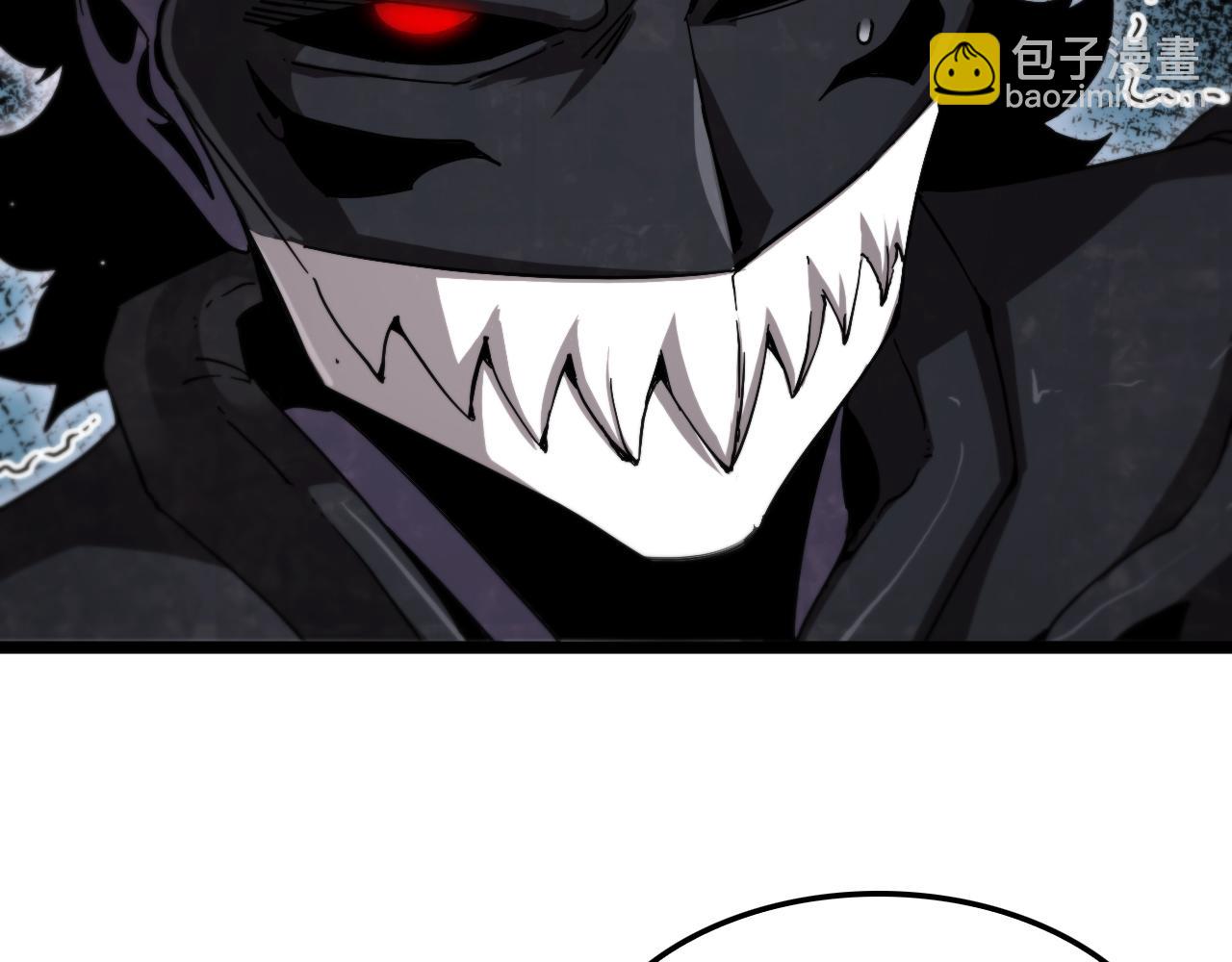 🍲诸界末日在线 第238话 杀魔神 第34页