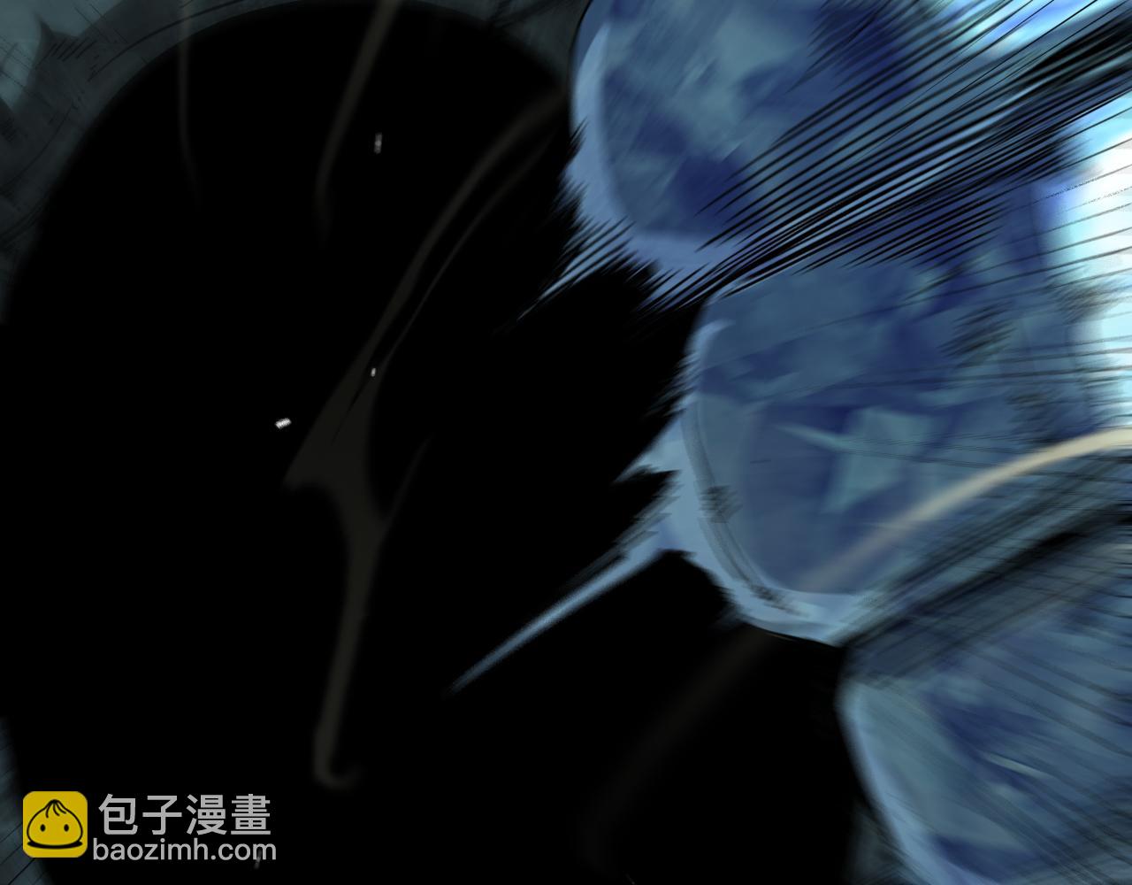 🍲诸界末日在线 第238话 杀魔神 第44页
