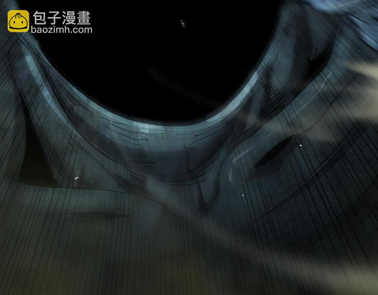 🍲诸界末日在线 第238话 杀魔神 第45页