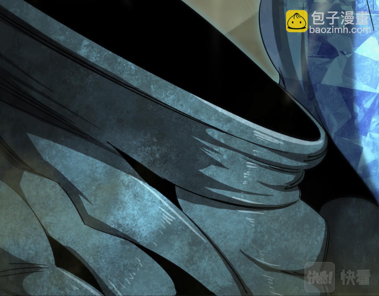 🍲诸界末日在线 第238话 杀魔神 第49页