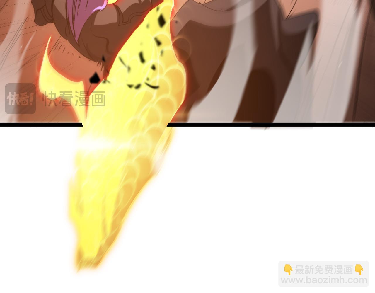 🍲诸界末日在线 第244话 鬼王顾青山 第47页