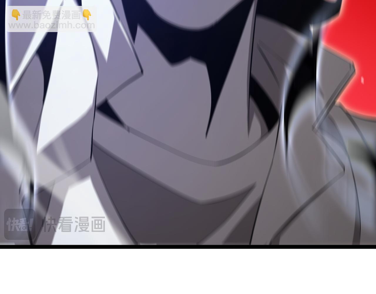 🍲诸界末日在线 第246话 鬼王的命令 第15页