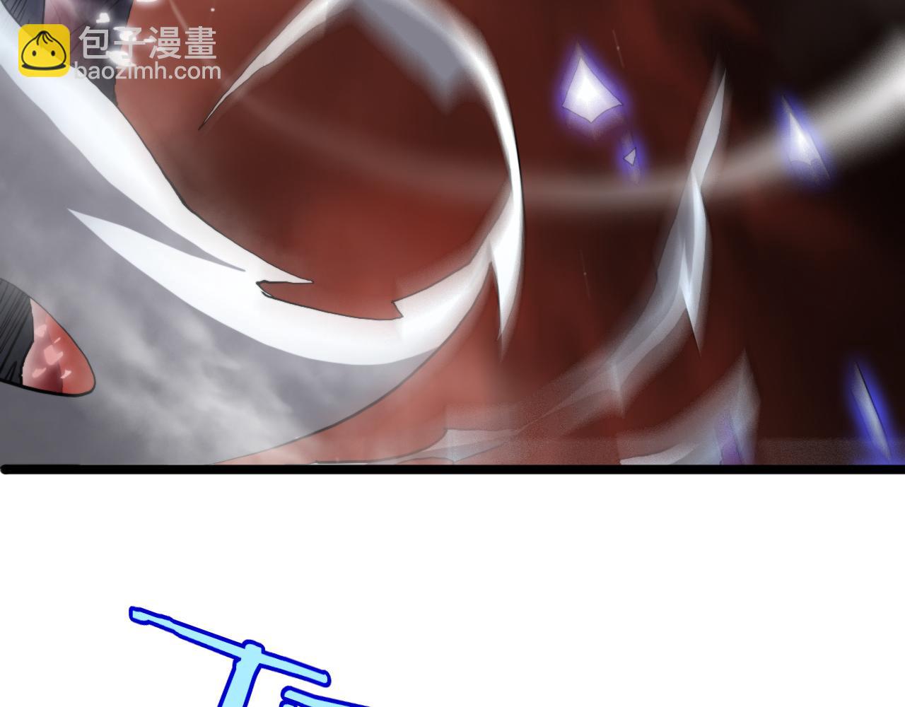 🍲诸界末日在线 第246话 鬼王的命令 第38页