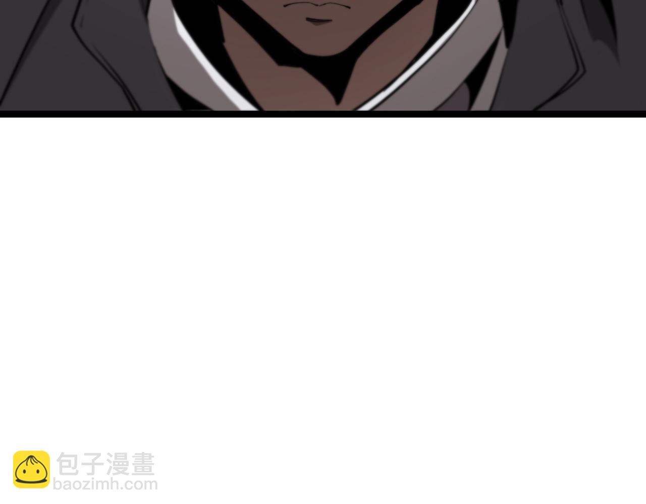 🍲诸界末日在线 第248话 神之背刺 第17页