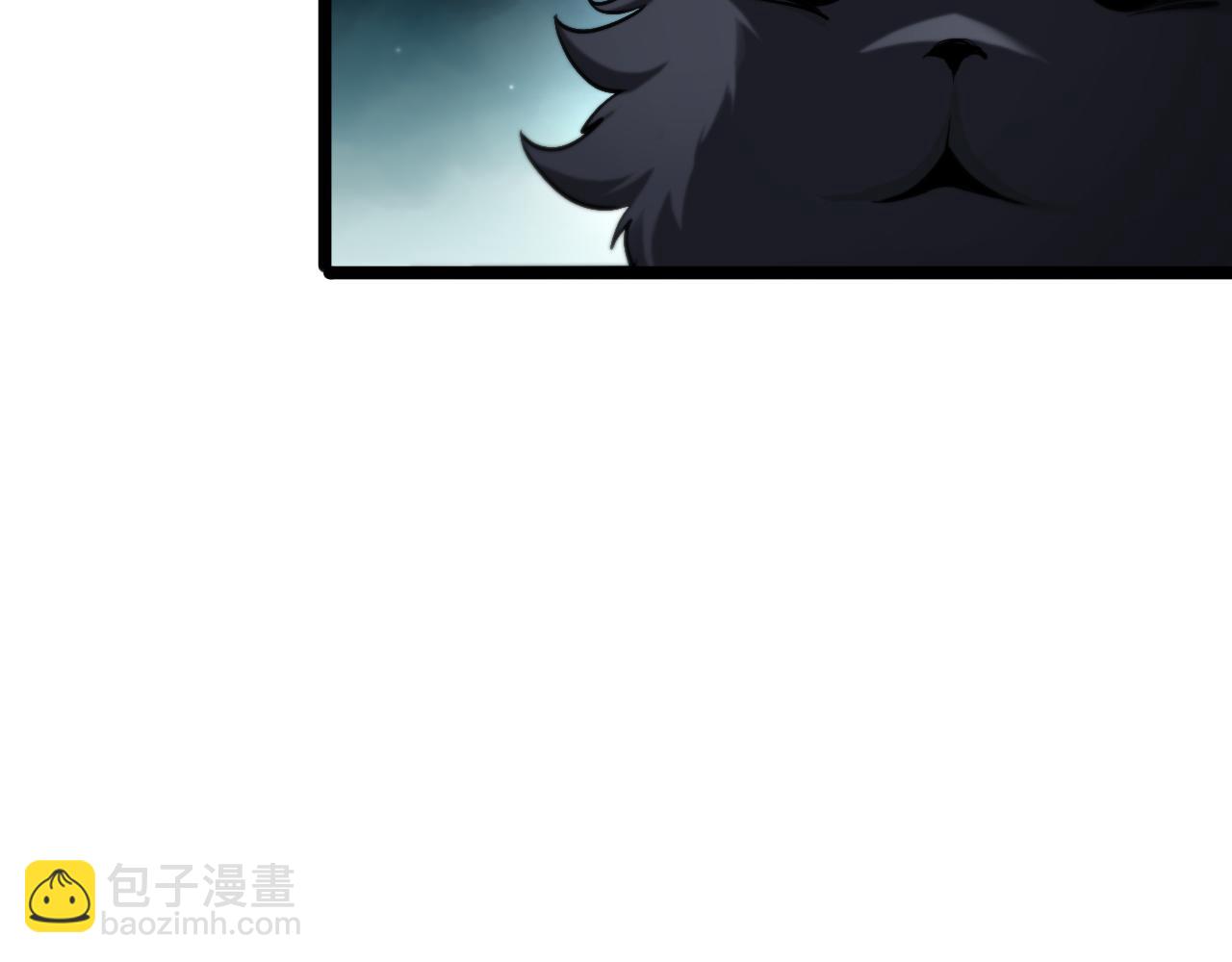 🍲诸界末日在线 第248话 神之背刺 第20页
