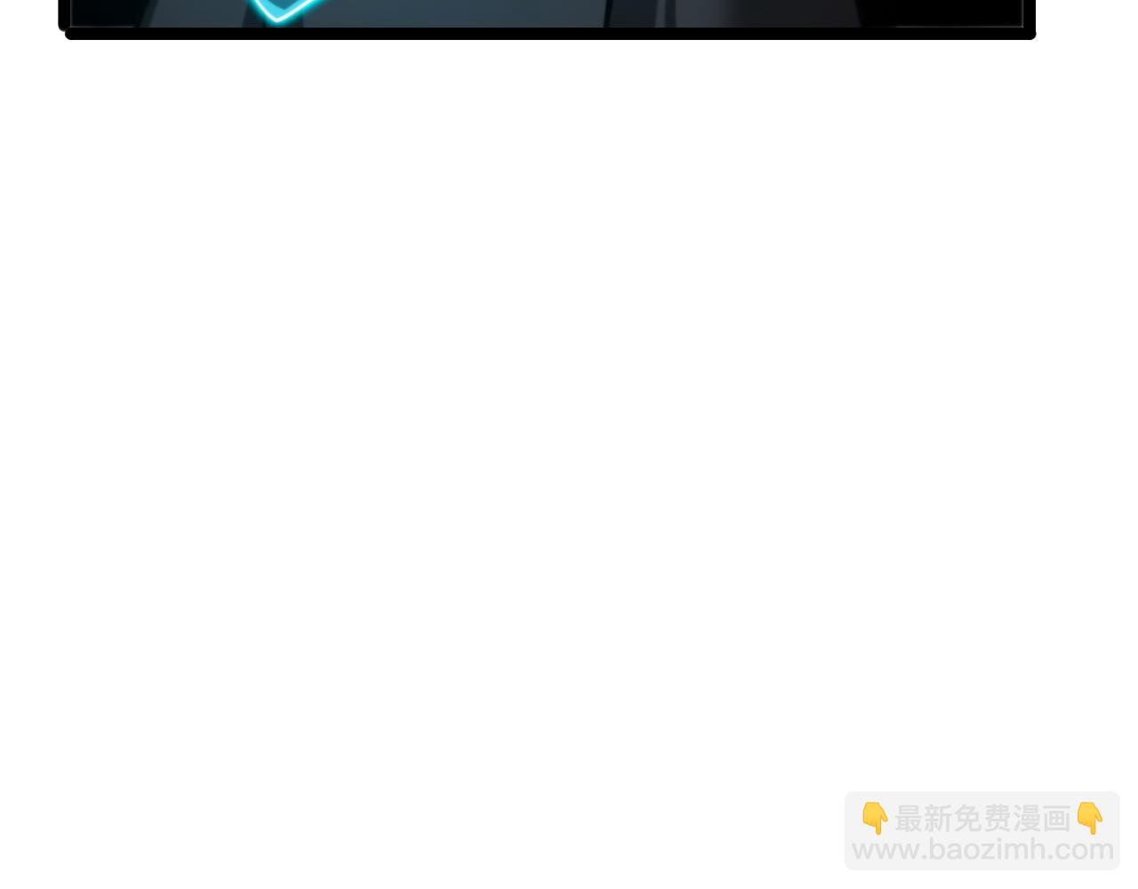🍲诸界末日在线 第248话 神之背刺 第30页