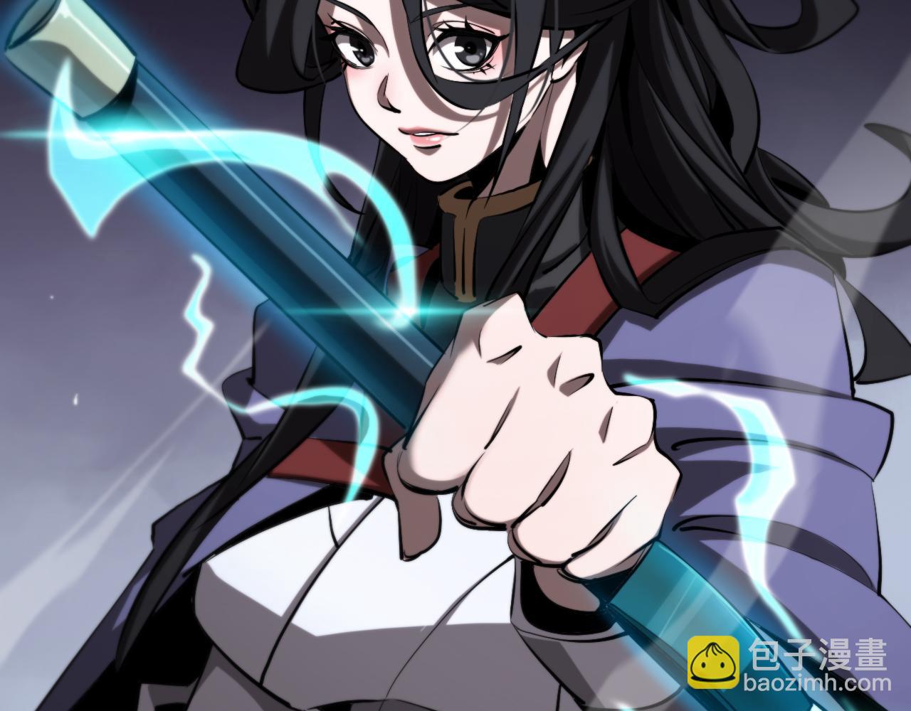 🍲诸界末日在线 第248话 神之背刺 第32页