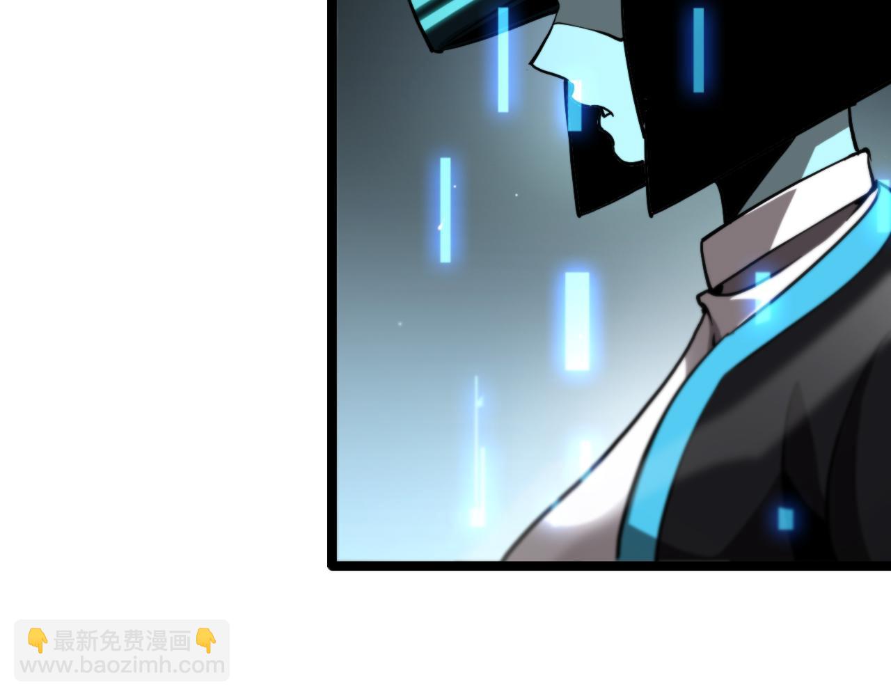 🍲诸界末日在线 第248话 神之背刺 第8页
