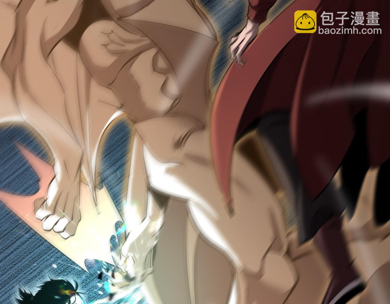🍲诸界末日在线 第250话 神兵天降 第42页