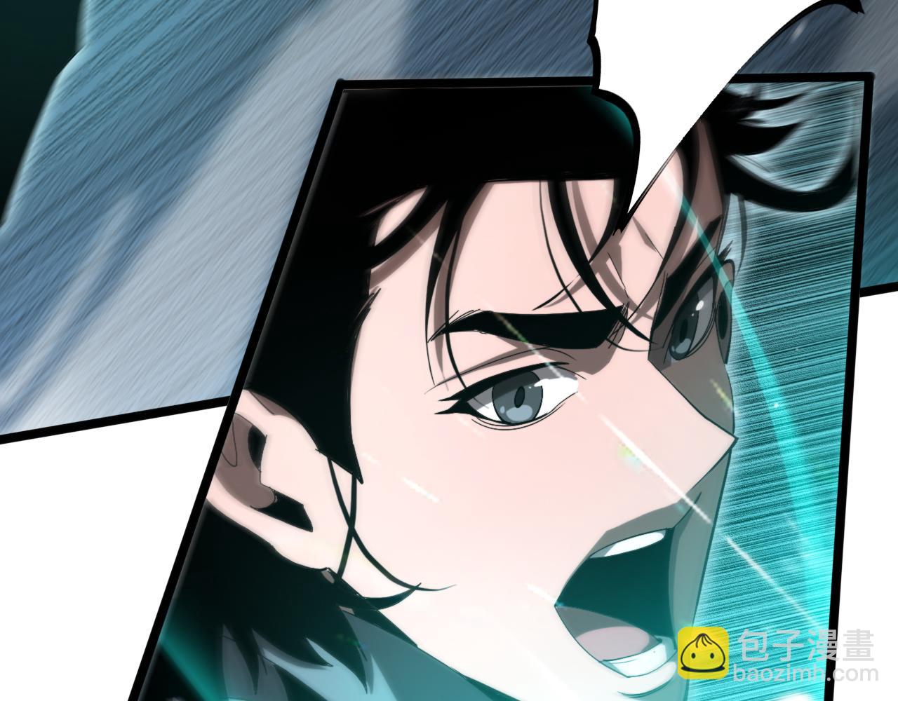 🍲诸界末日在线 第250话 神兵天降 第44页
