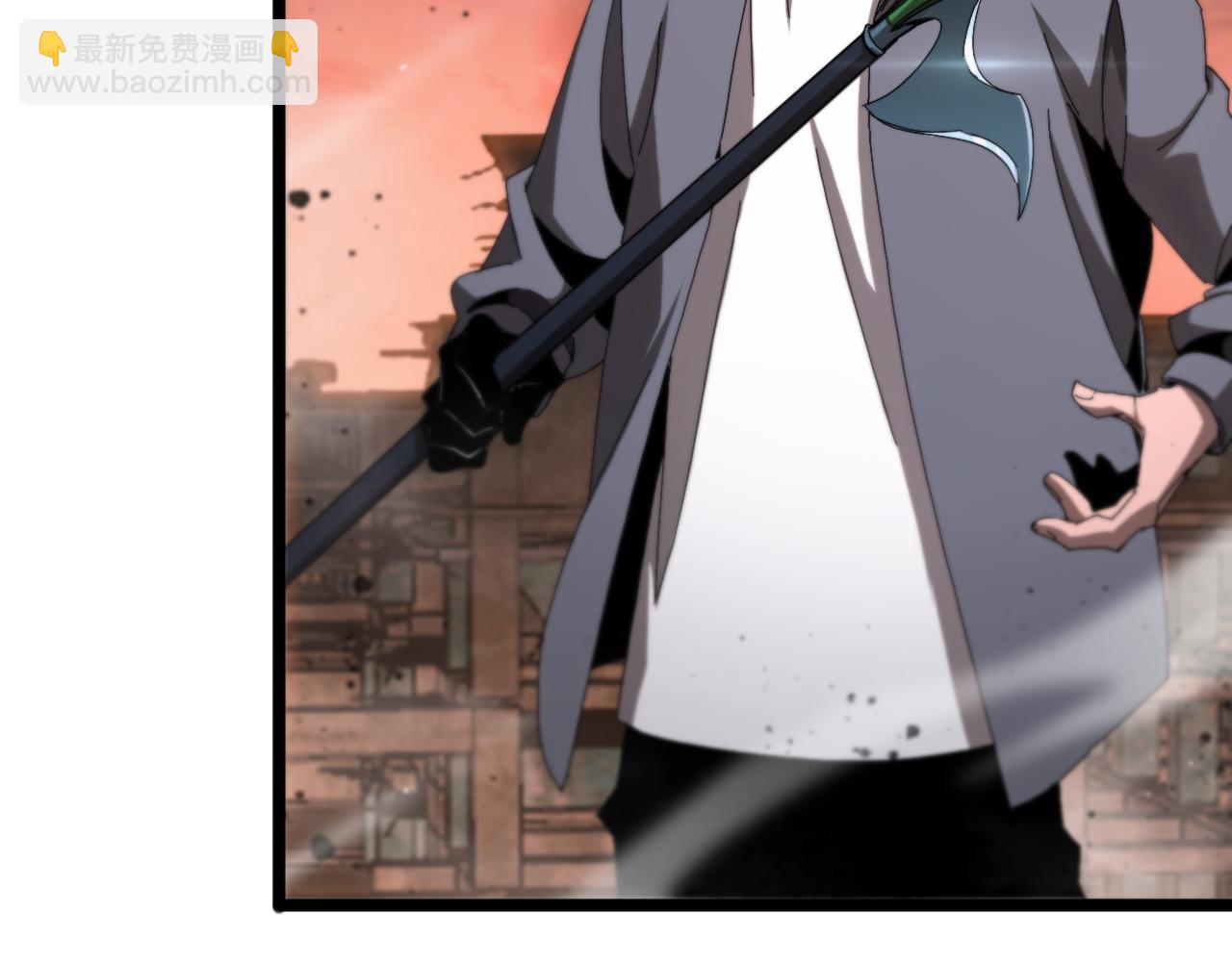 🍲诸界末日在线 第252话 悬空世界 第12页