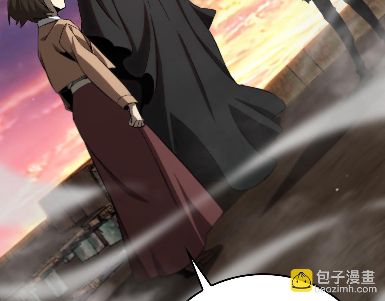 🍲诸界末日在线 第252话 悬空世界 第34页