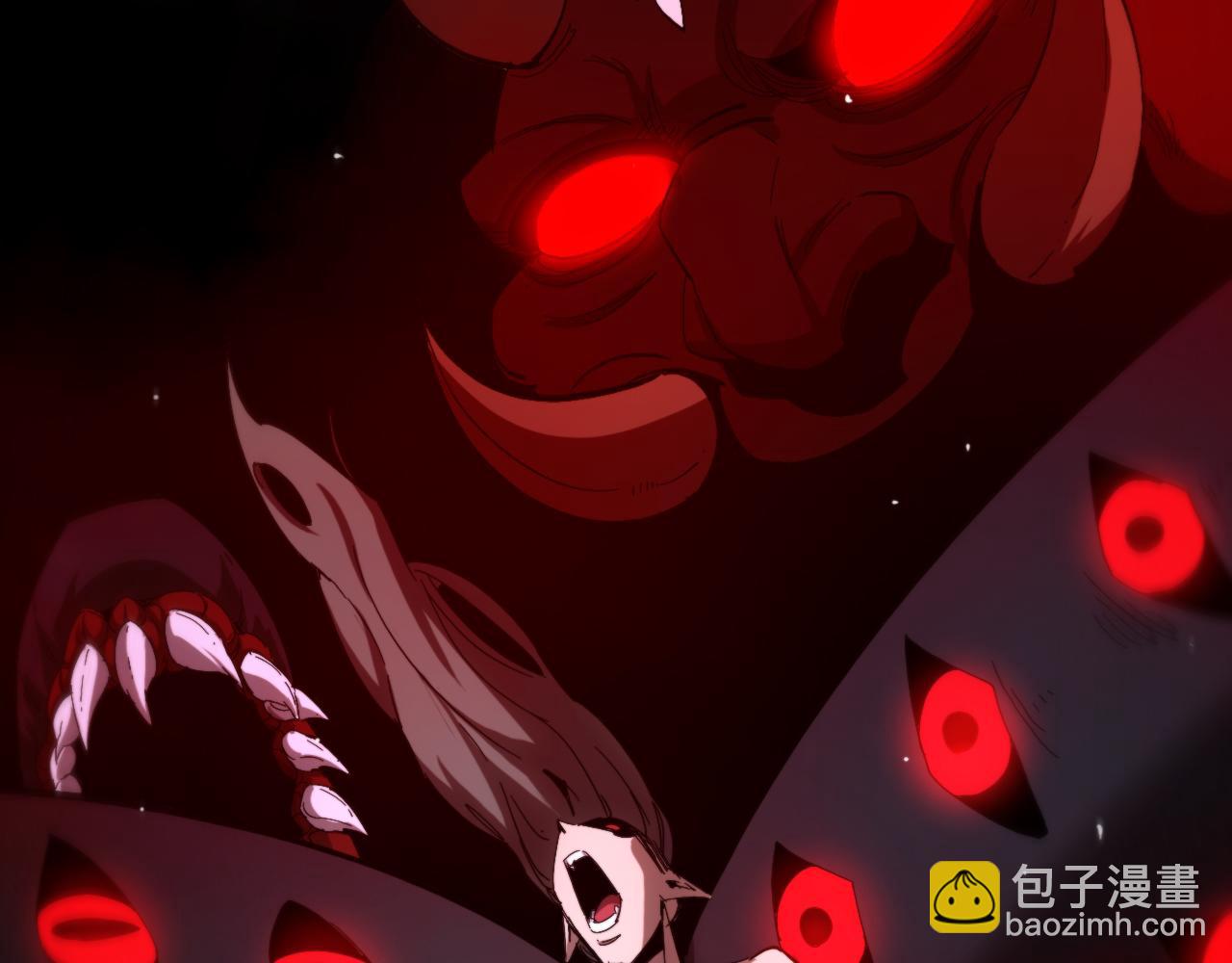 🍲诸界末日在线 第254话 白狐 第27页