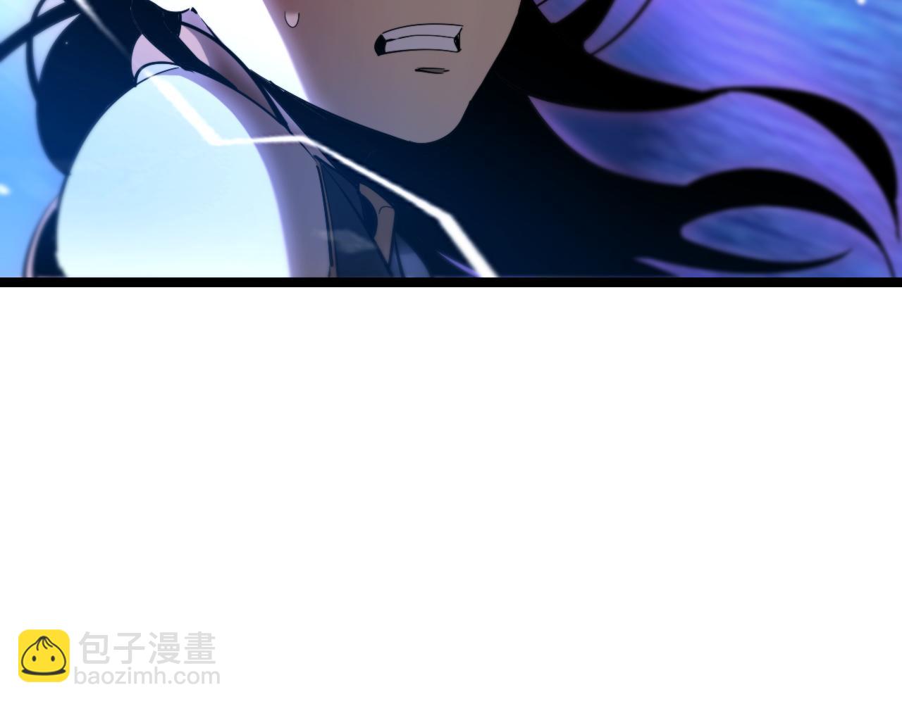 🍲诸界末日在线 第256话 封圣剑仙 第17页