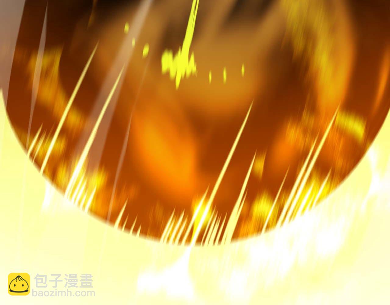 🍲诸界末日在线 第262话 高塔 第24页