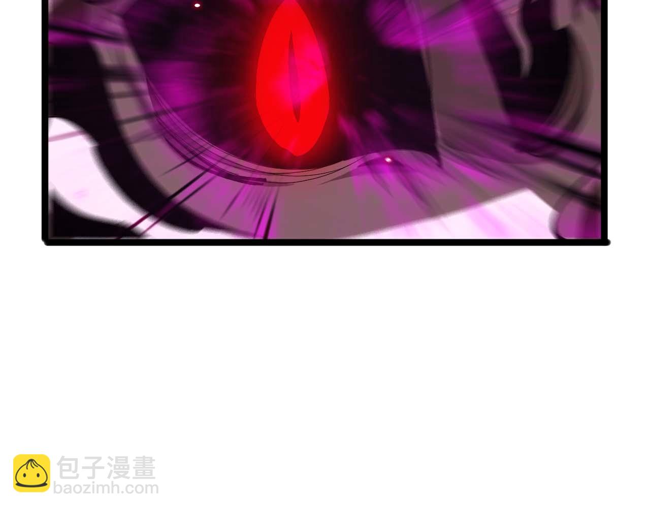 🍲诸界末日在线 第262话 高塔 第33页