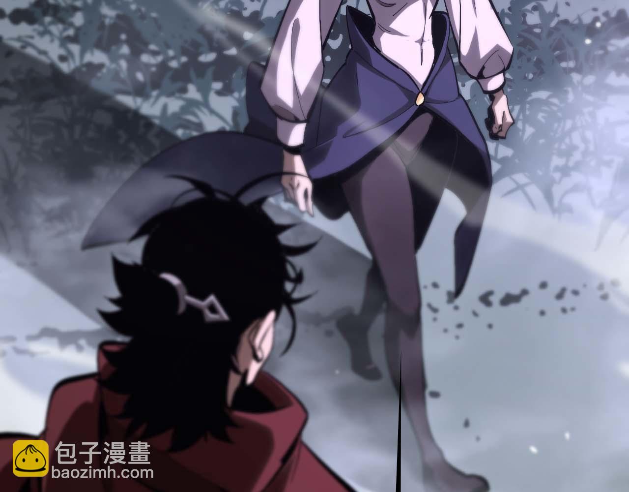 🍲诸界末日在线 第262话 高塔 第46页