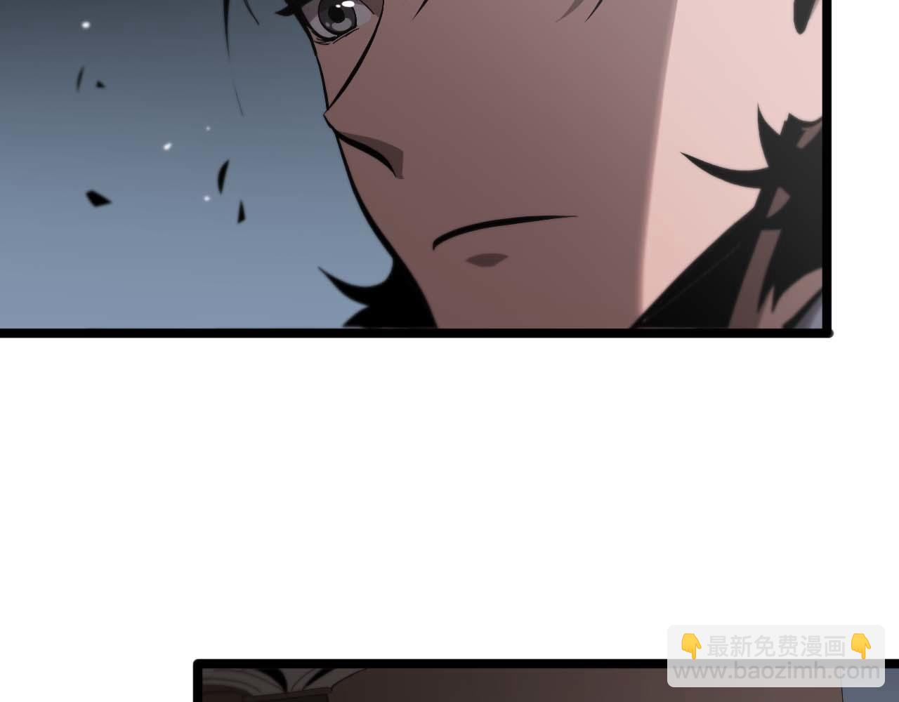 🍲诸界末日在线 第264话 荆棘鸟的呼唤 第15页