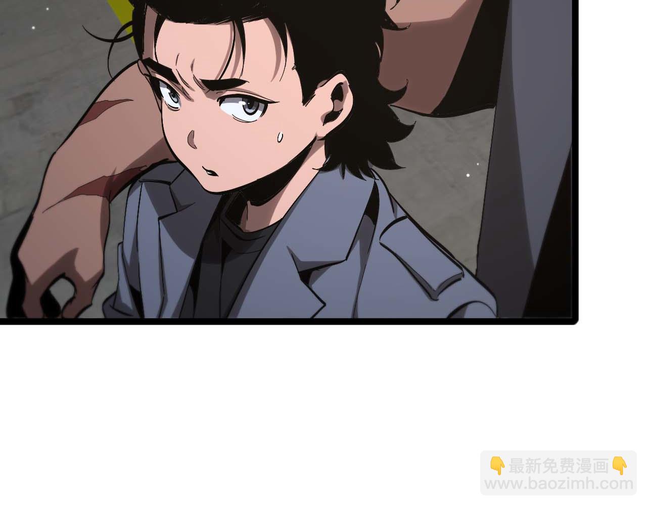🍲诸界末日在线 第264话 荆棘鸟的呼唤 第38页