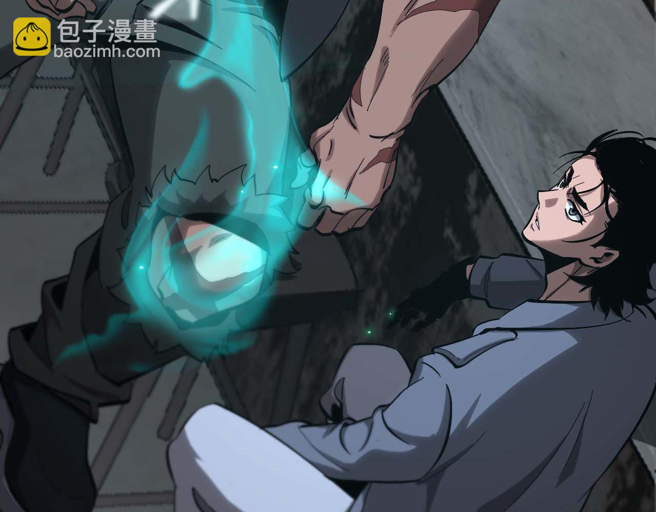 🍲诸界末日在线 第264话 荆棘鸟的呼唤 第48页