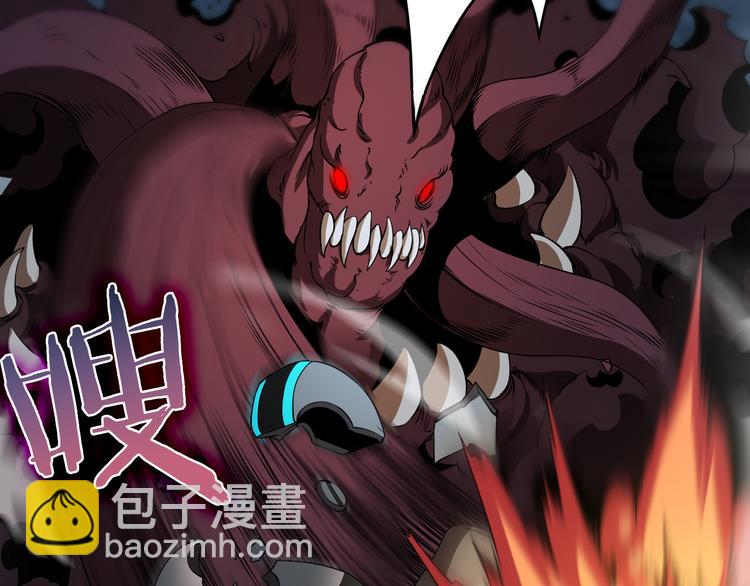 🍲诸界末日在线 第39话 生杀大权 第27页